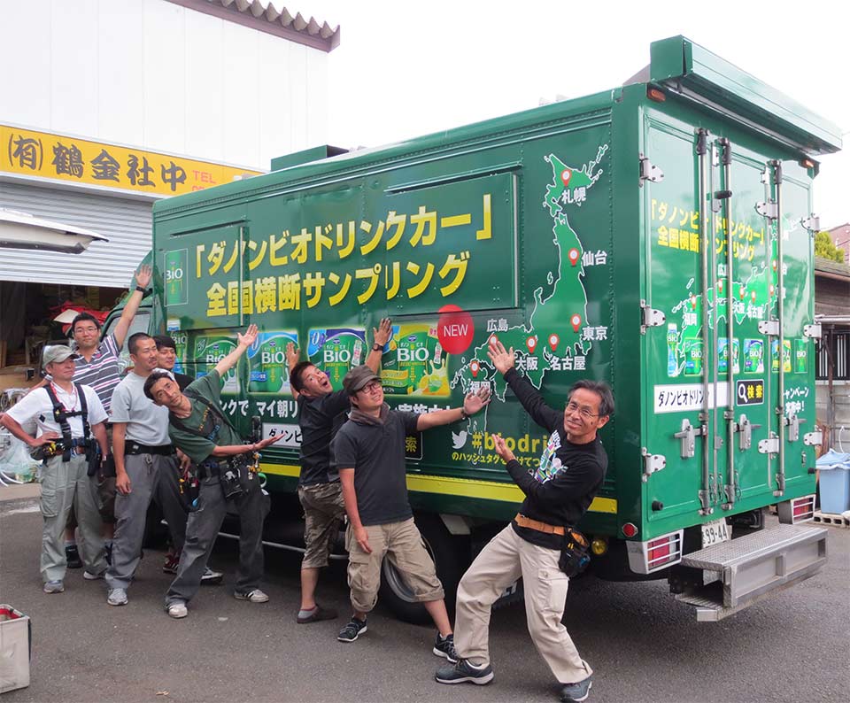 レンタルキッチンカーのパイオニア 鶴金社中