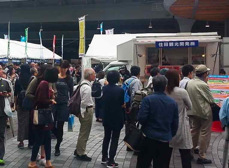 イベントの様子