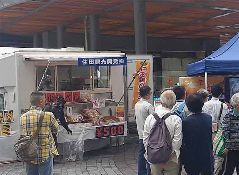 イベントの様子